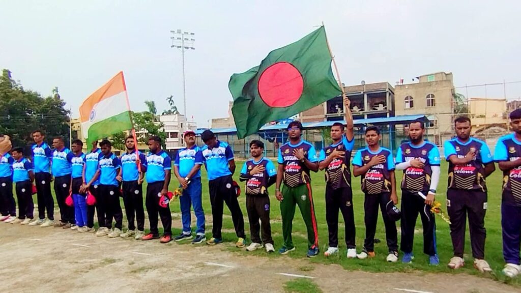 International Series