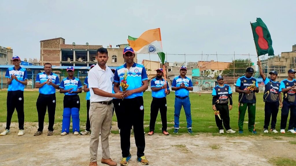 International Series