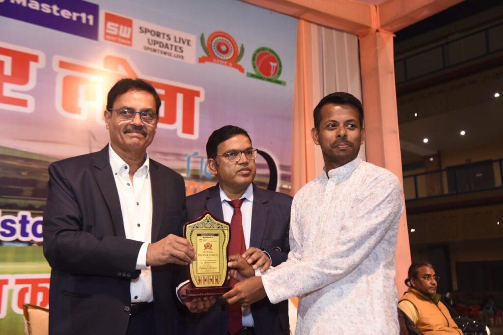 International Series