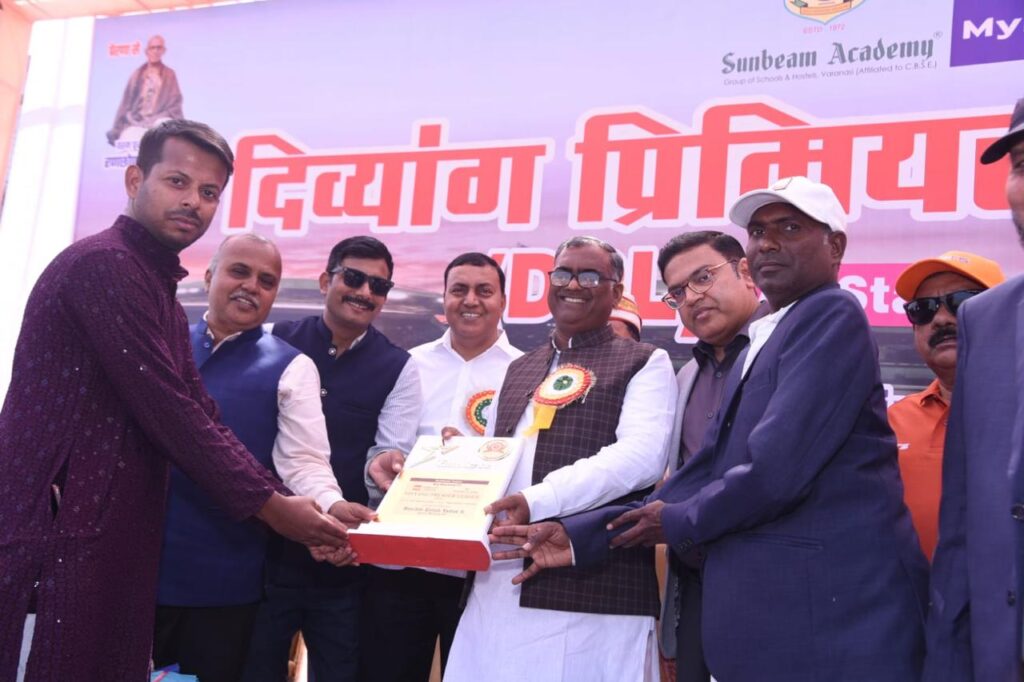 International Series